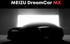 魅族将于 2024 年第一季度发布 DreamCar MX EV