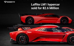 第一辆 Laffite LM1 超级跑车以 260 万美元售出