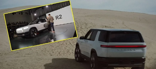 2026 Rivian R2 R3 和 R3X 亮相：未来从未如此美好