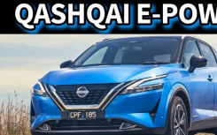 澳大利亚 Nissan Qashqai 家族推出 Ti e-Power 混合动力车型