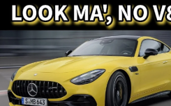 基础 Mercedes-AMG GT 43 Coupe 首次亮相 搭载 2.0L 发动机