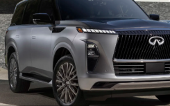 2025款英菲尼迪QX80抢先看