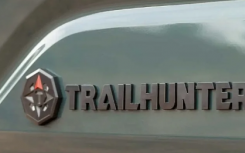 2025 款丰田 4Runner 将成为一款 Trailhunter 首次亮相即将到来