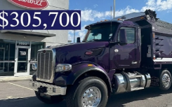 这辆 2024 年款 Peterbilt 567 是世界上最昂贵的自卸卡车