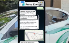 Pulse Energy与ChargeZone以及20多个充电网络合作