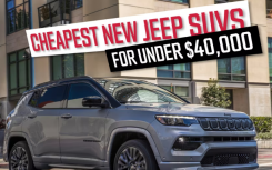 最便宜的新款 Jeep SUV 售价不到 40,000 美元