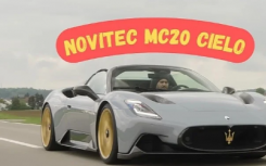 玛莎拉蒂 MC20 Cielo 搭载 Novitec 升级版