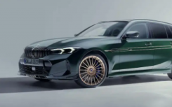 Alpina 在宝马收购前发布硬核 B3 GT 和 B4 GT