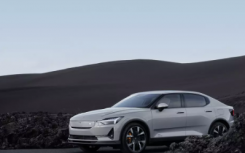 2025 款 Polestar 2 续航里程更长 配置更多