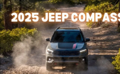 2025 款 Jeep Compass 现已接受订购 与 2024 款车型相比仅有一处变化