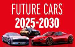 值得期待的未来汽车：2025-2030