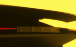 Lotus Theory 1 电动跑车将于 9 月 16 日亮相