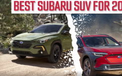 2024 年最佳斯巴鲁 SUV 车型排名